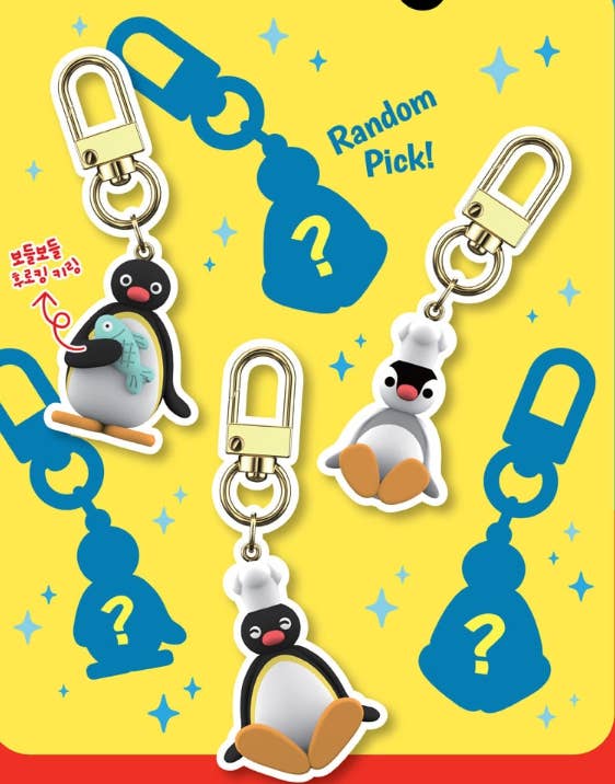 Pingu Flocking Random Figure Keyring (Blind Box)