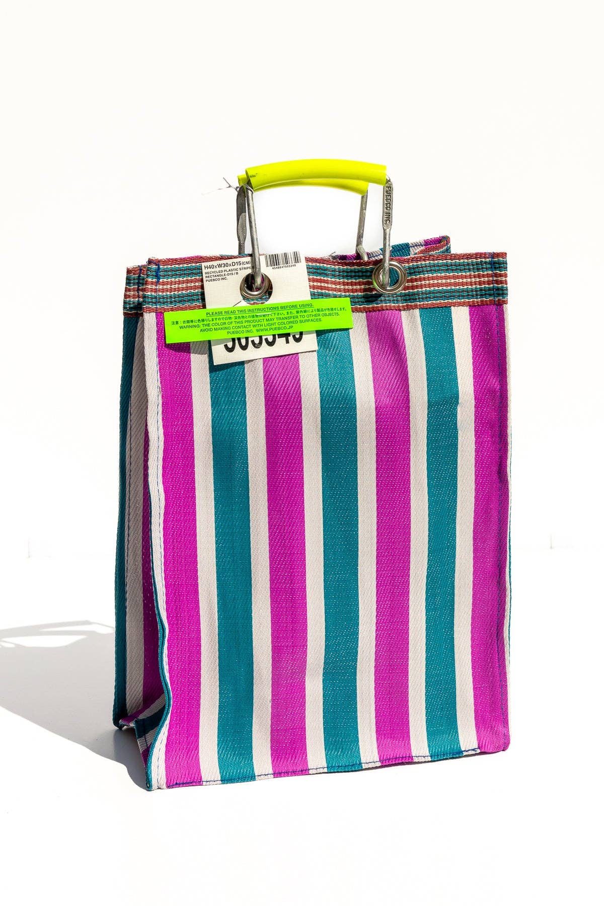 RECYCLED PLASTIC STRIPE BAG - Rectangle D15: Orange x Blue