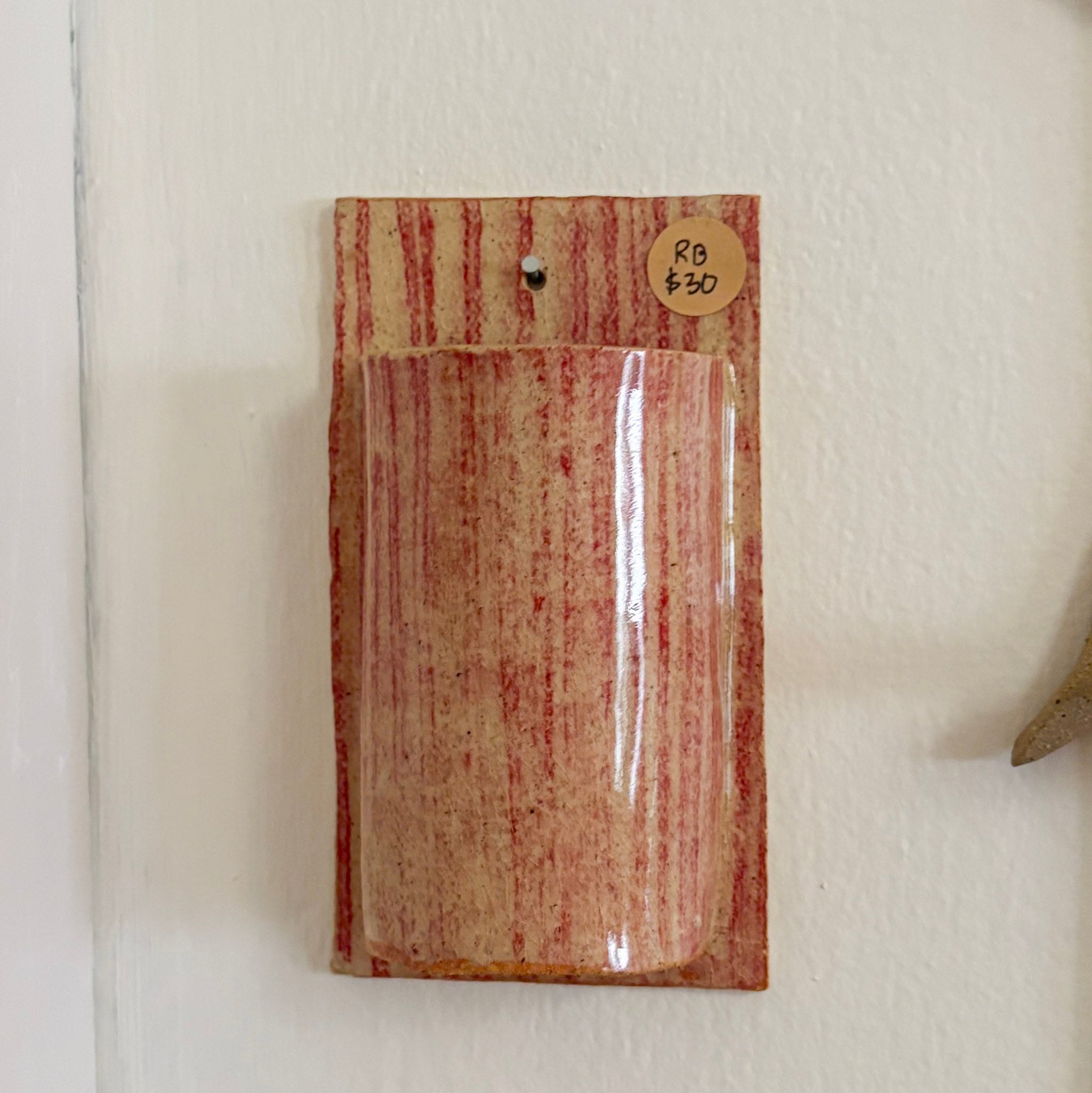 RED STRIPED! Wall Cup