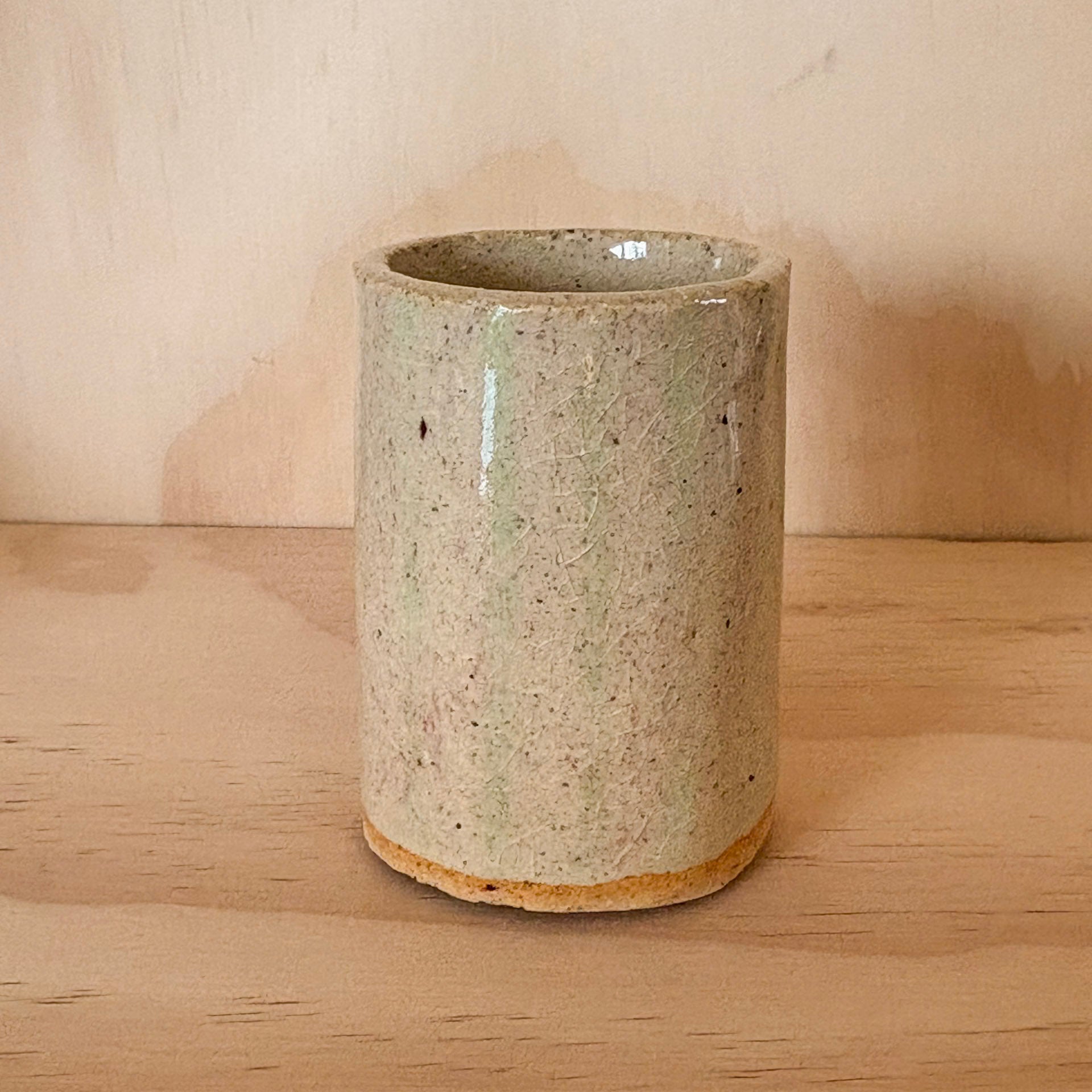 PLAIN-ISH! Espresso Cup