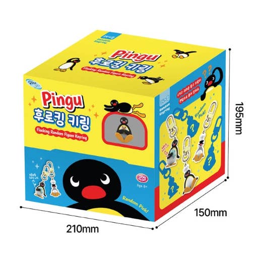 Pingu Flocking Random Figure Keyring (Blind Box)