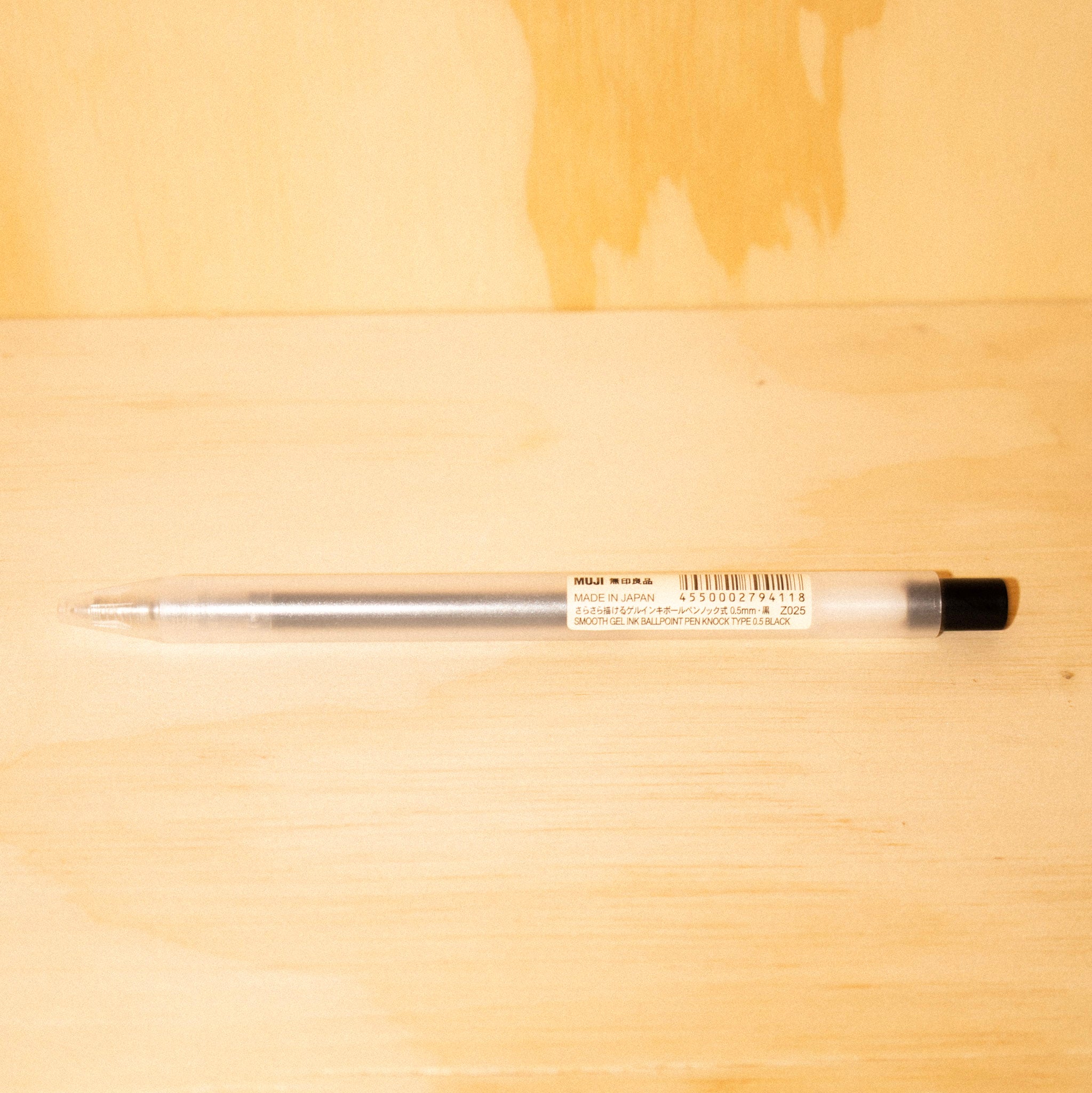 MUJI PEN