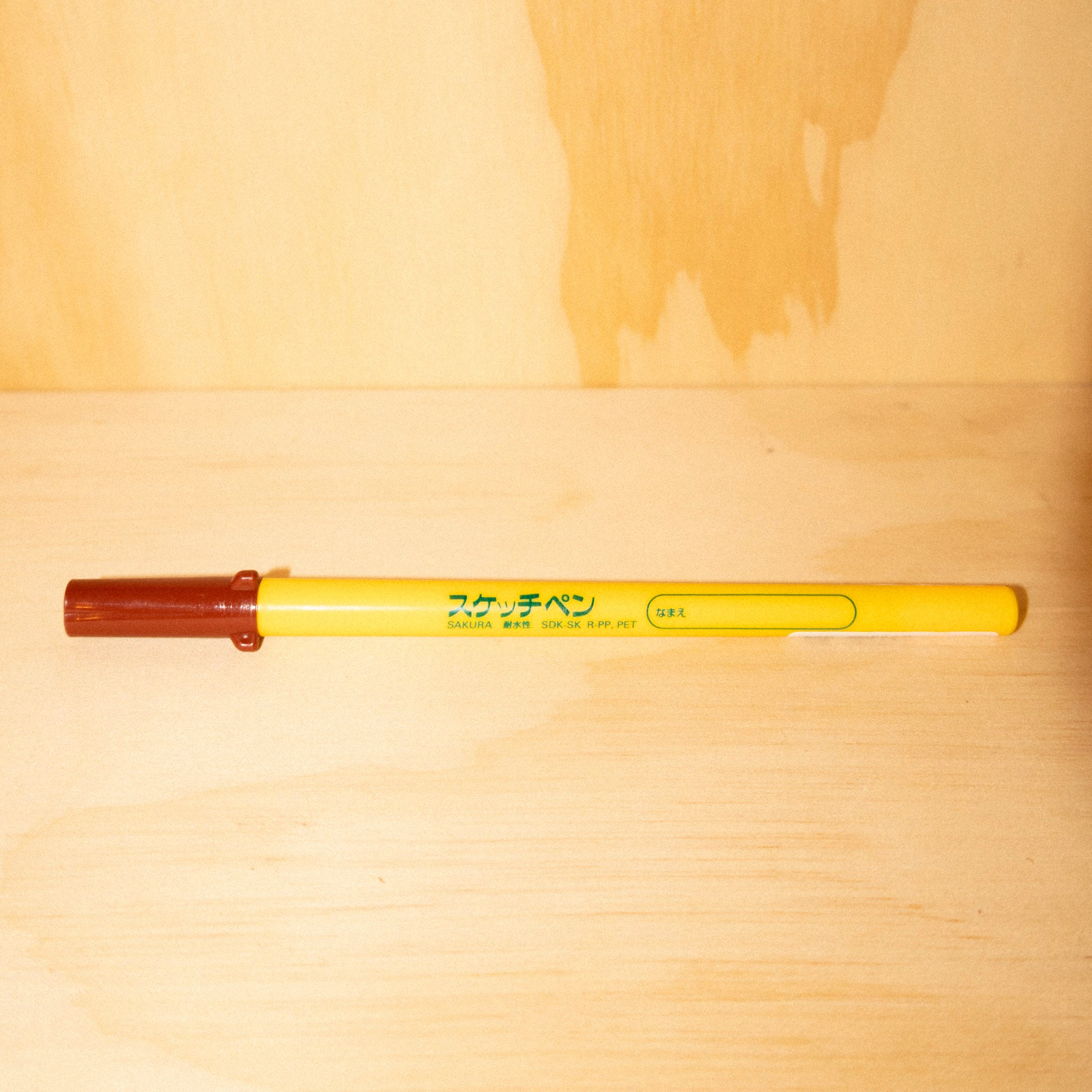 SAKURA Sketch Pen
