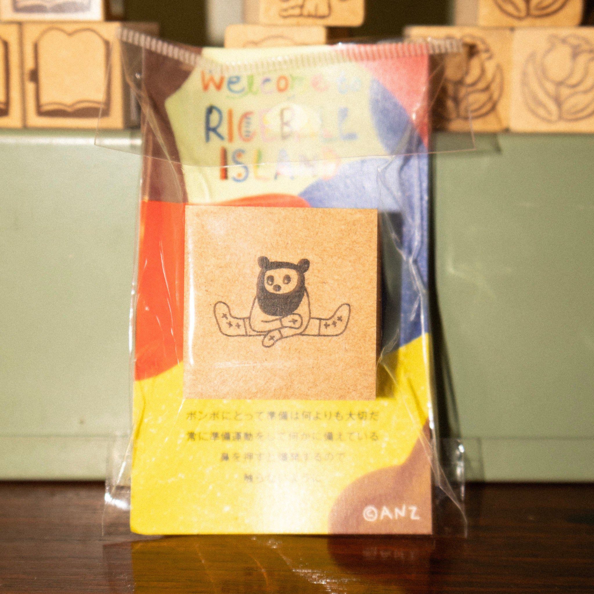 Bombo Bear Stamp