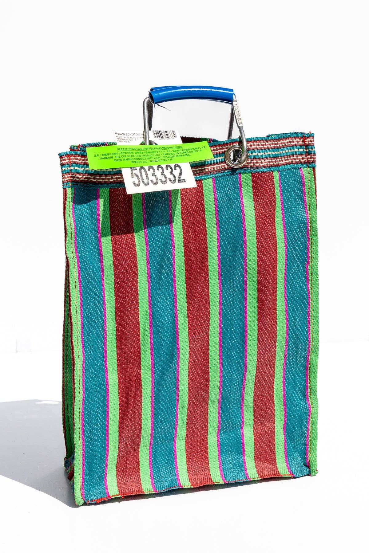 RECYCLED PLASTIC STRIPE BAG - Rectangle D15: Orange x Blue