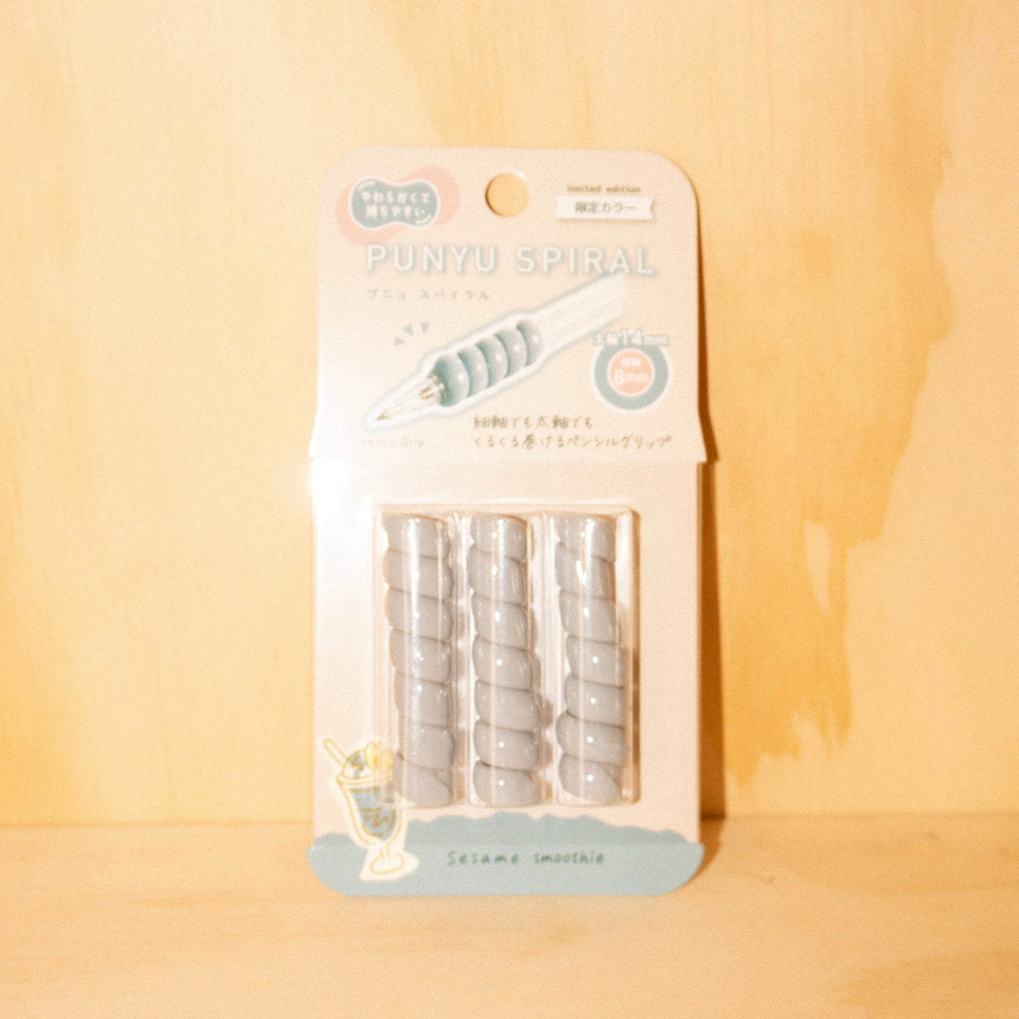 Pencil Grips Kutsuwa
