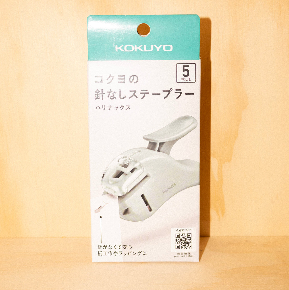 KOKUYO Stapler Harinacs Stapleless Type Compact