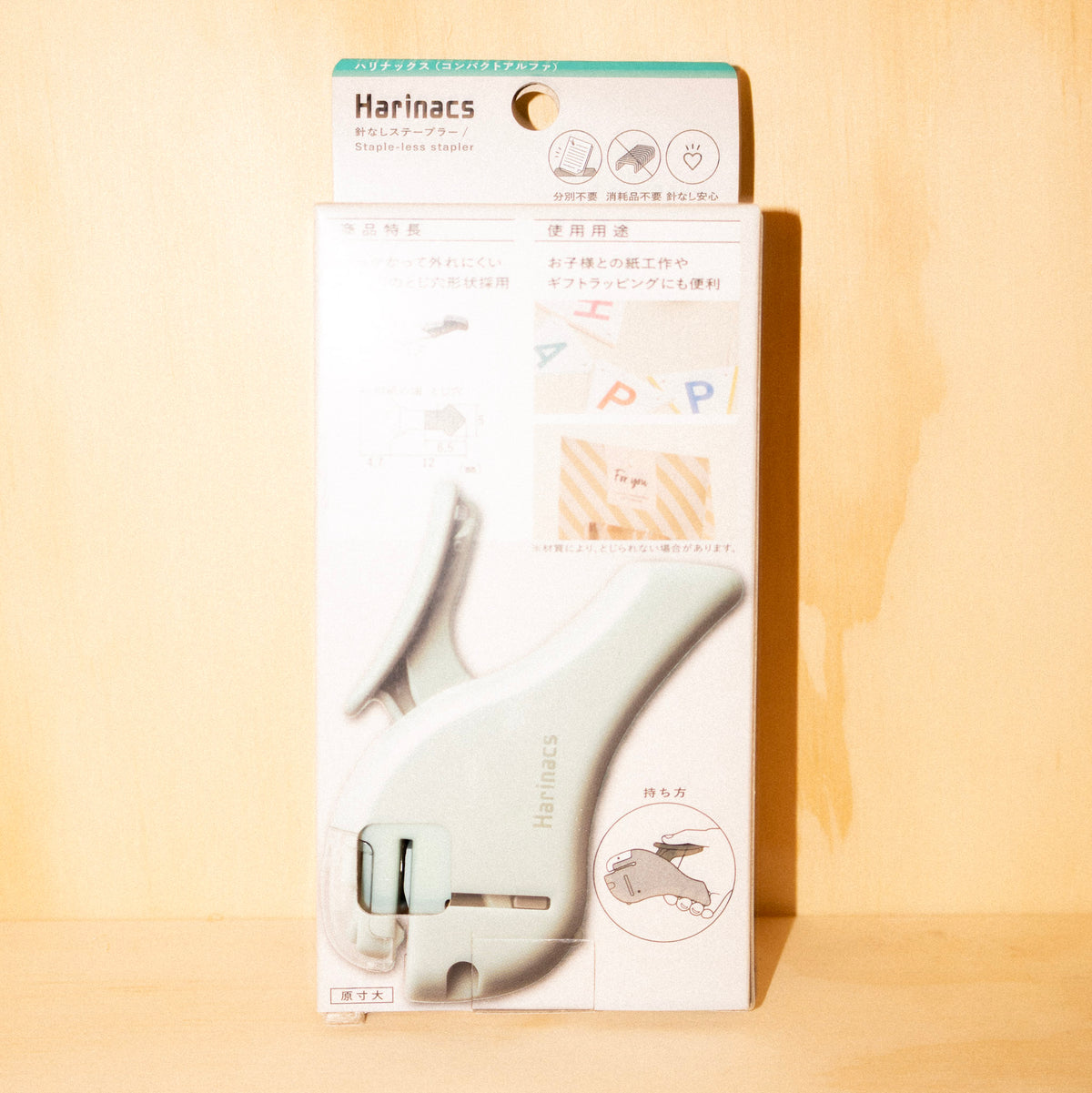 KOKUYO Stapler Harinacs Stapleless Type Compact