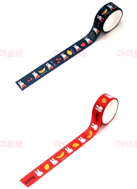 Miffy Sweet Fruit Deco Masking Tape 8Pcs SET