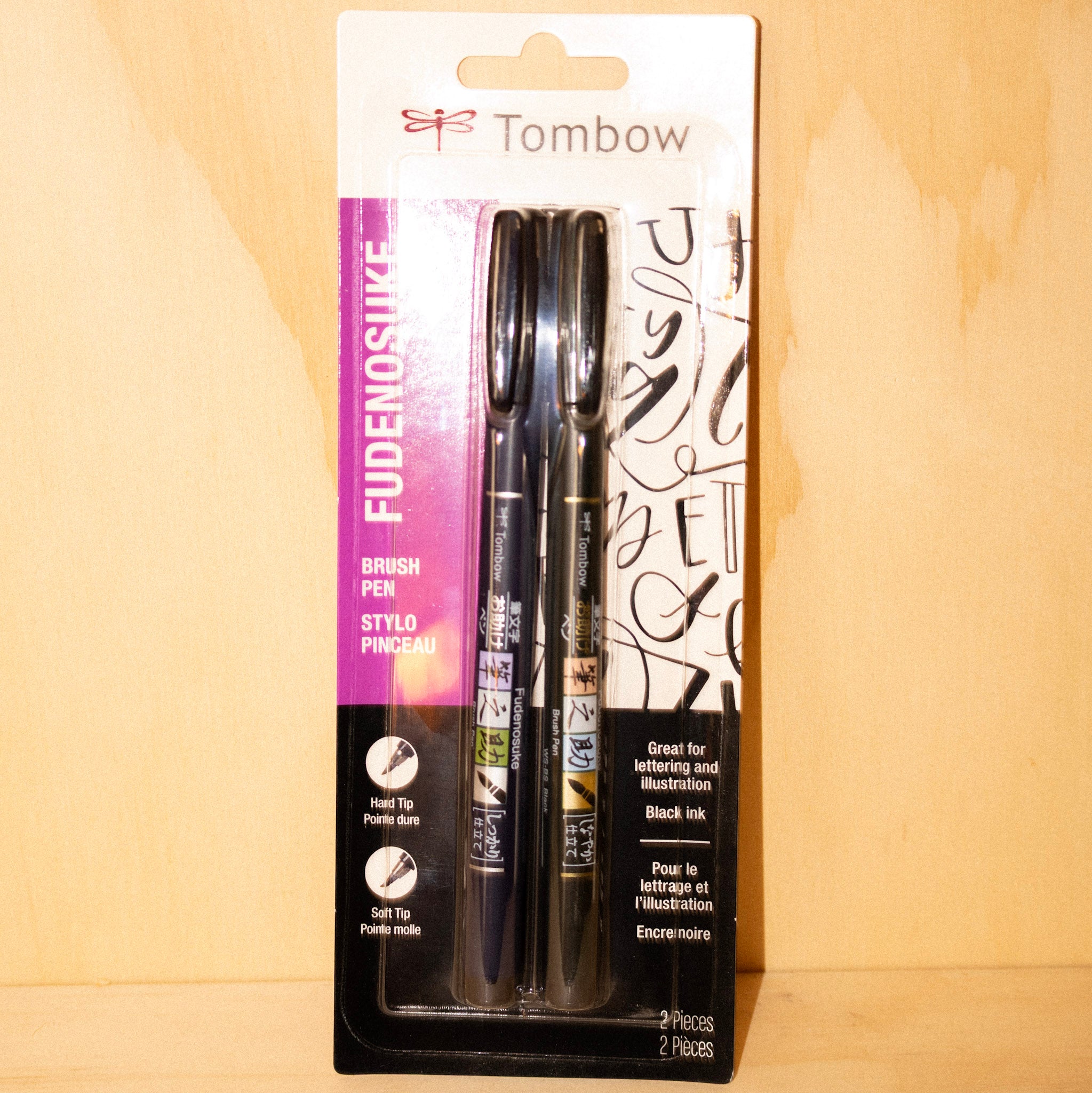 Fudenosuke Calligraphy Brush Pens - 2-Pack
