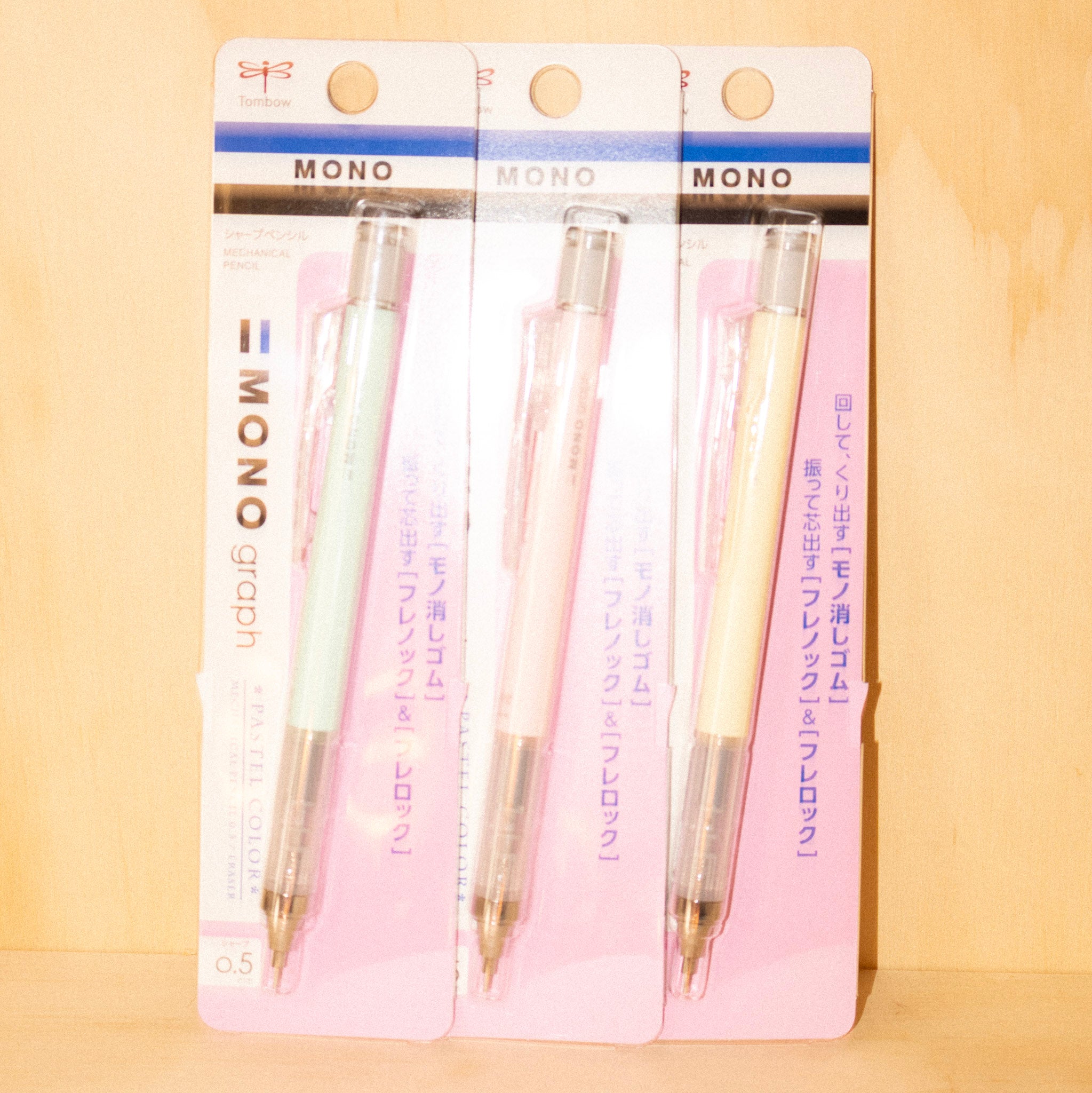 MONO Graph Mechanical Pencil