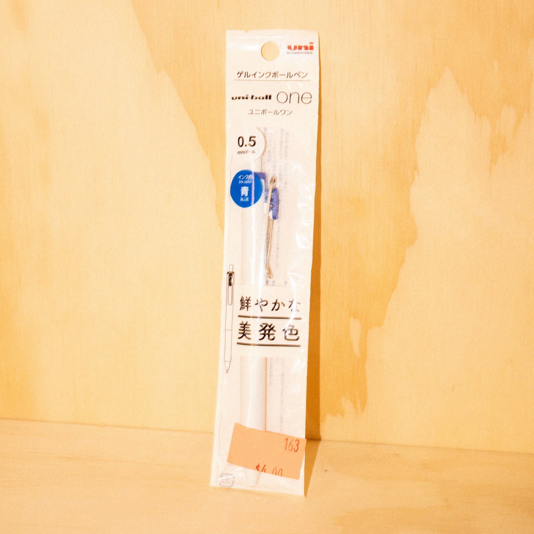 MITSUBISHI UNI-BALL ONE BALLPOINT PEN