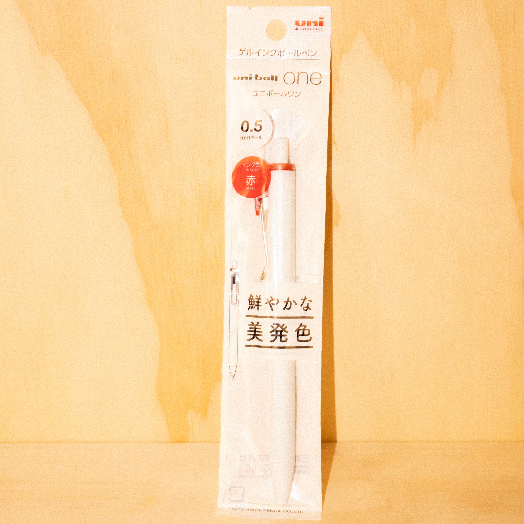 MITSUBISHI UNI-BALL ONE BALLPOINT PEN