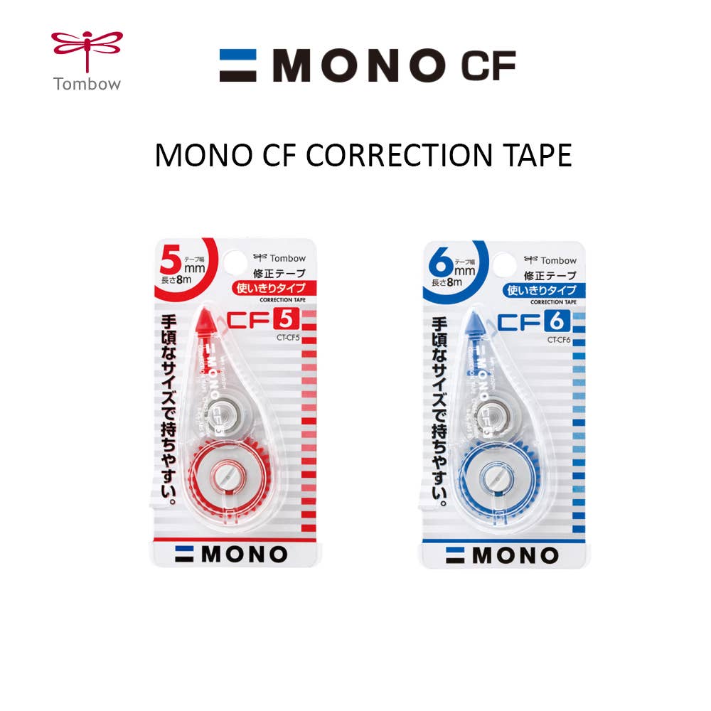 【Japanese Stationery】TOMBOW MONO CF CORRECTION TAPE