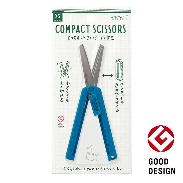 【JAPANESE STATIONERY】MIDORI XS COMPACT SCISSORS -5PCS