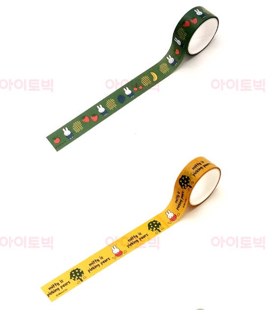 Miffy Sweet Fruit Deco Masking Tape 8Pcs SET