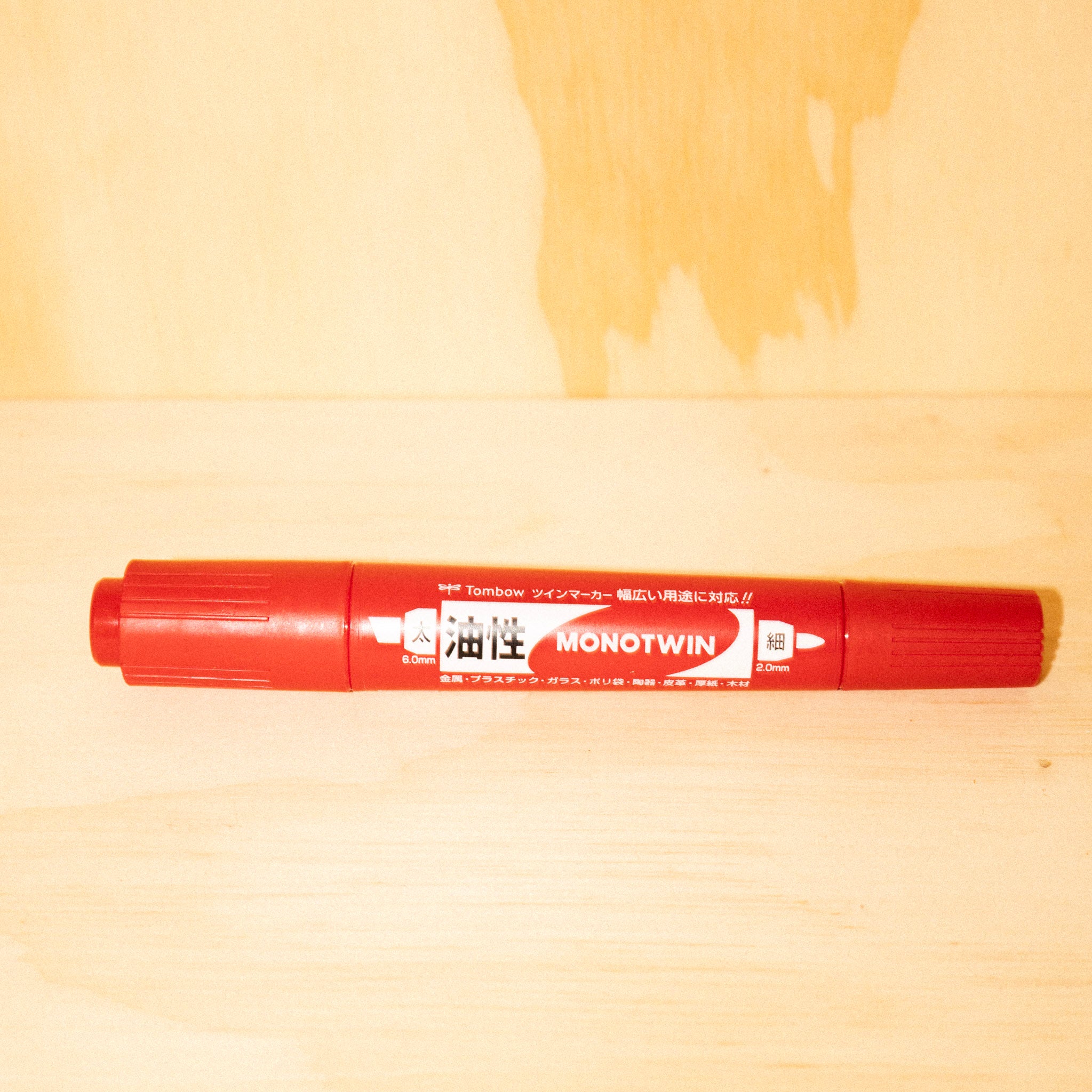 MONO Twin Bold, Red