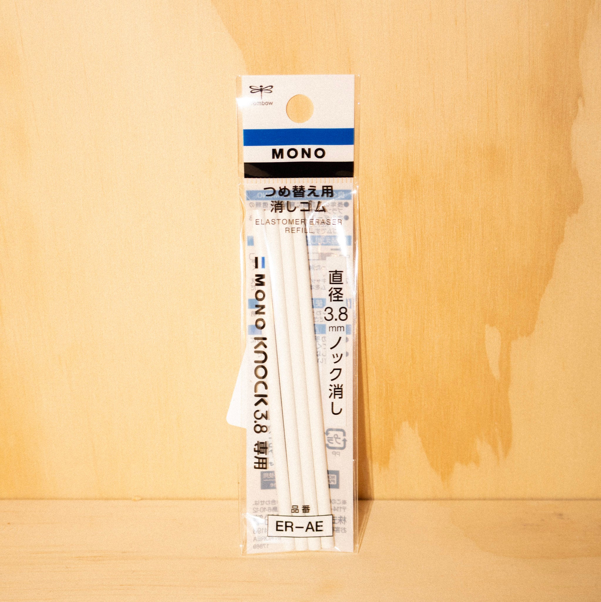 MONO Knock Eraser Refills
