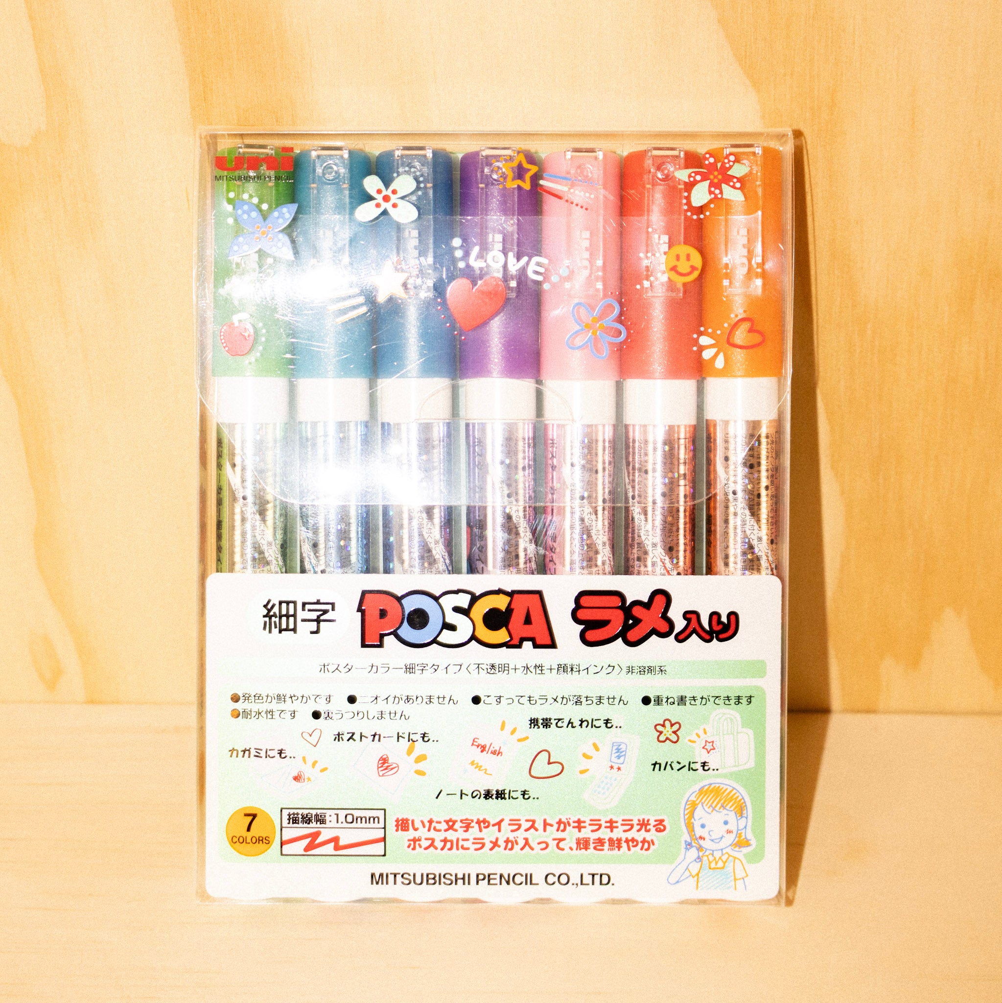 Glitter Posca 7-color set