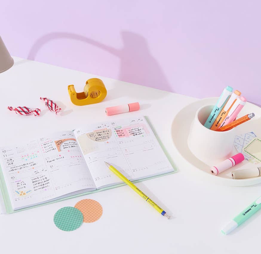 Design Planner 2026,Weekly Block,PU Sewing Cover