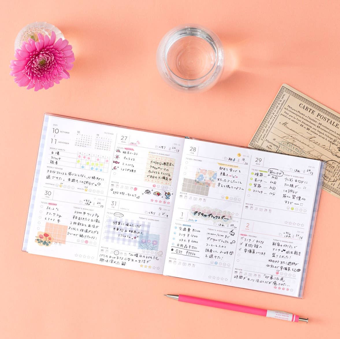 Design Planner 2026,Weekly Block,PU Sewing Cover