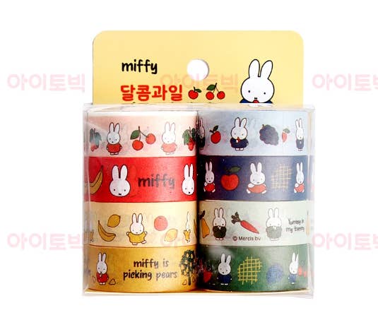 Miffy Sweet Fruit Deco Masking Tape 8Pcs SET