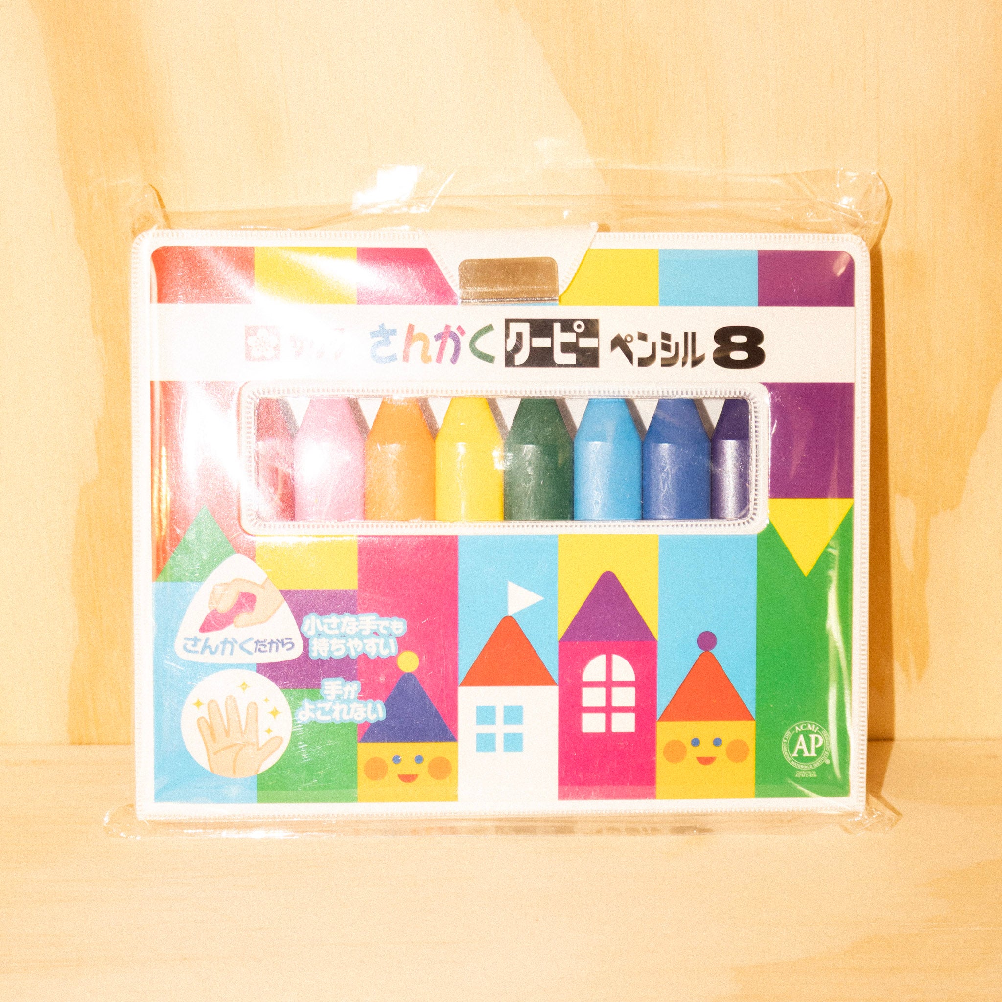 Triangular Coupie Pencil