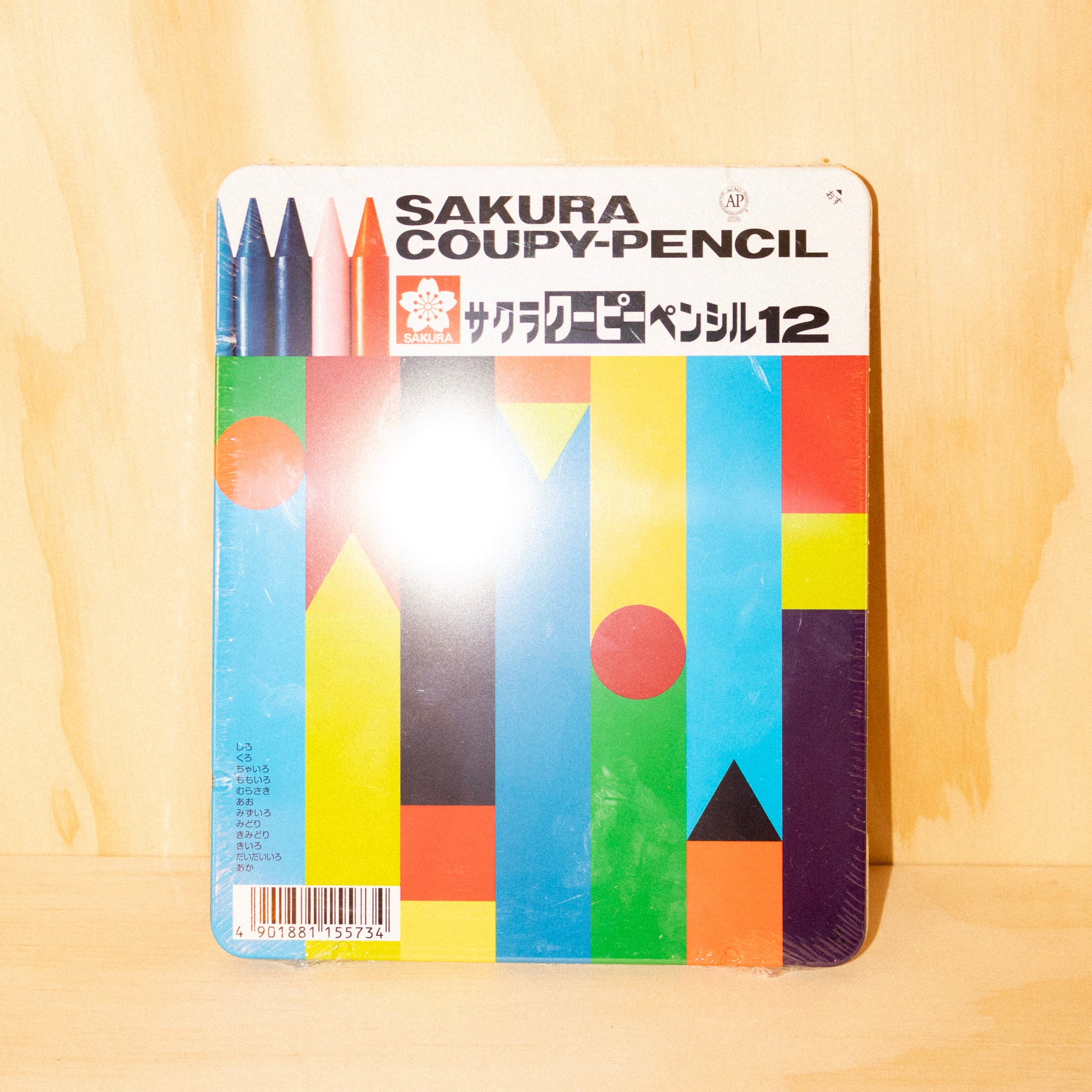 Sakura Color Coupy Pencil Japanese Crayon Pencils 12 Color Set
