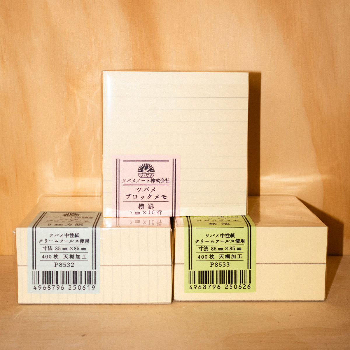 Notebook Block memo Swallow TSUBAME NOTE