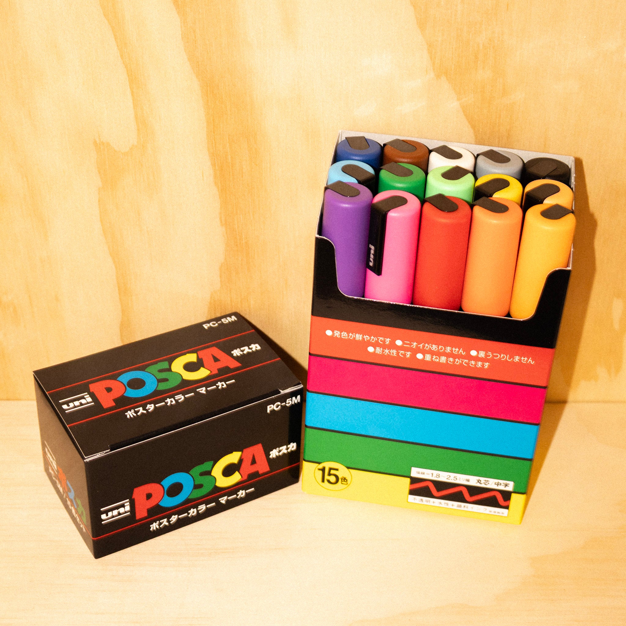 Posca 15 color set