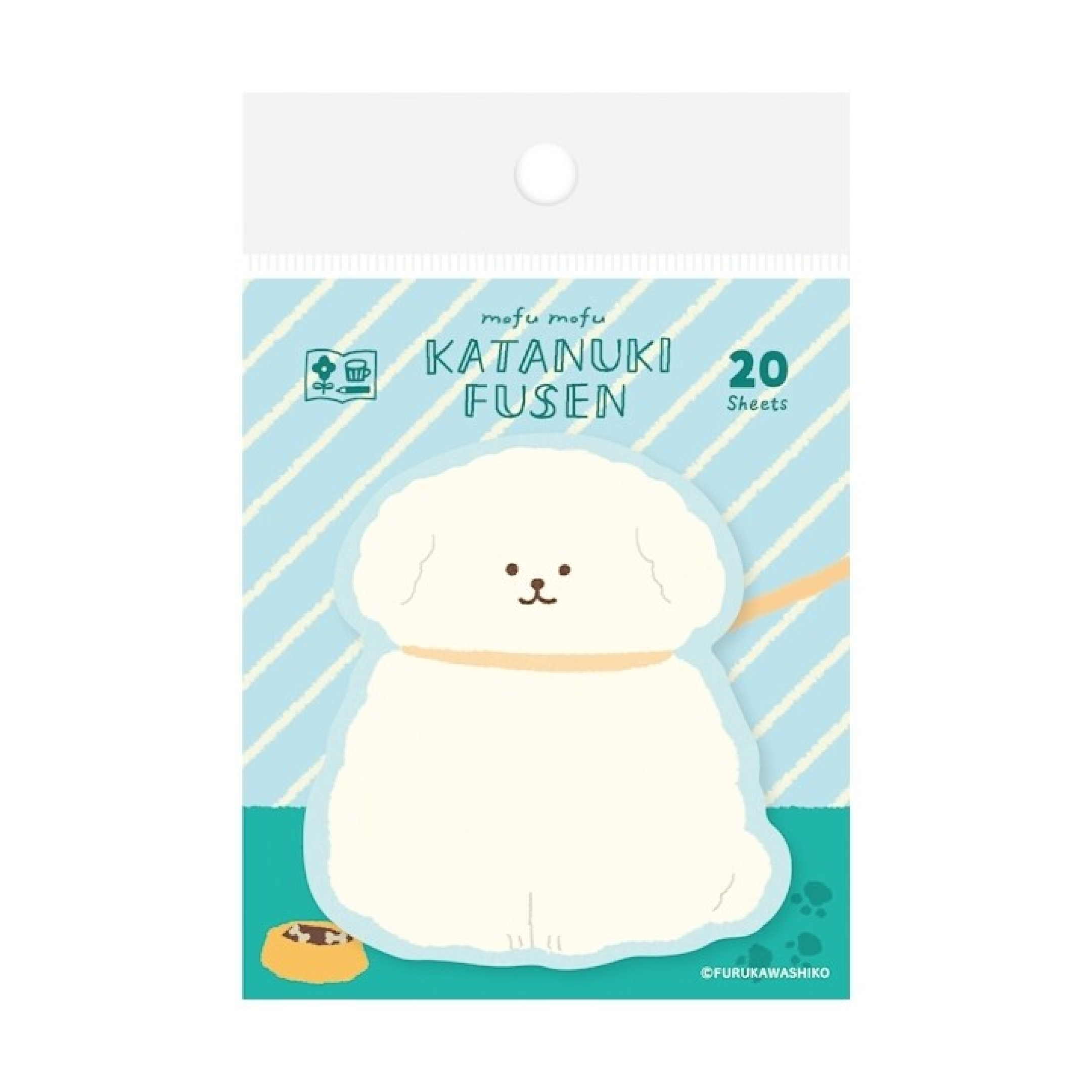 Puppy Die Cut Sticky Notes