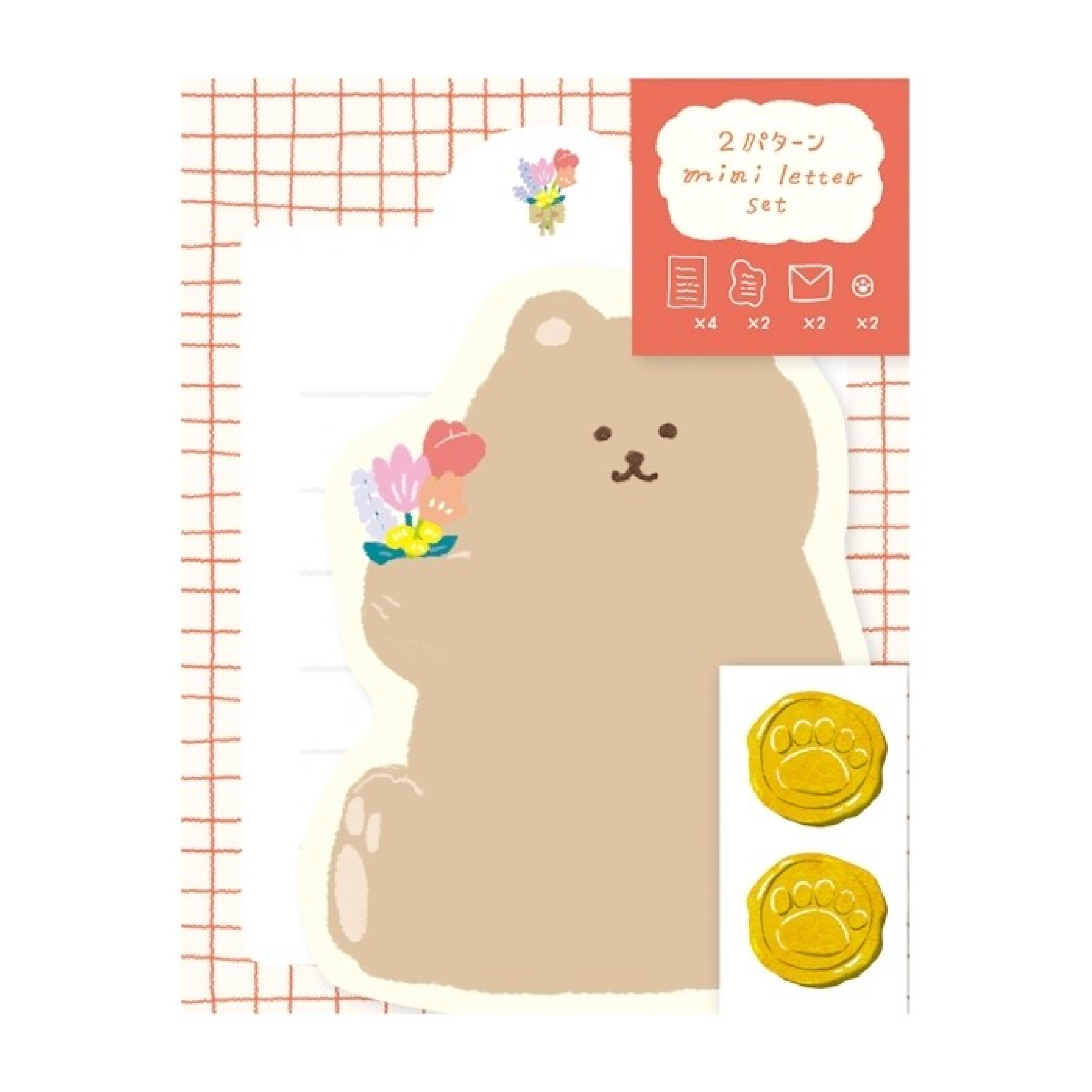 Bear Die Cut Mini Letter Set