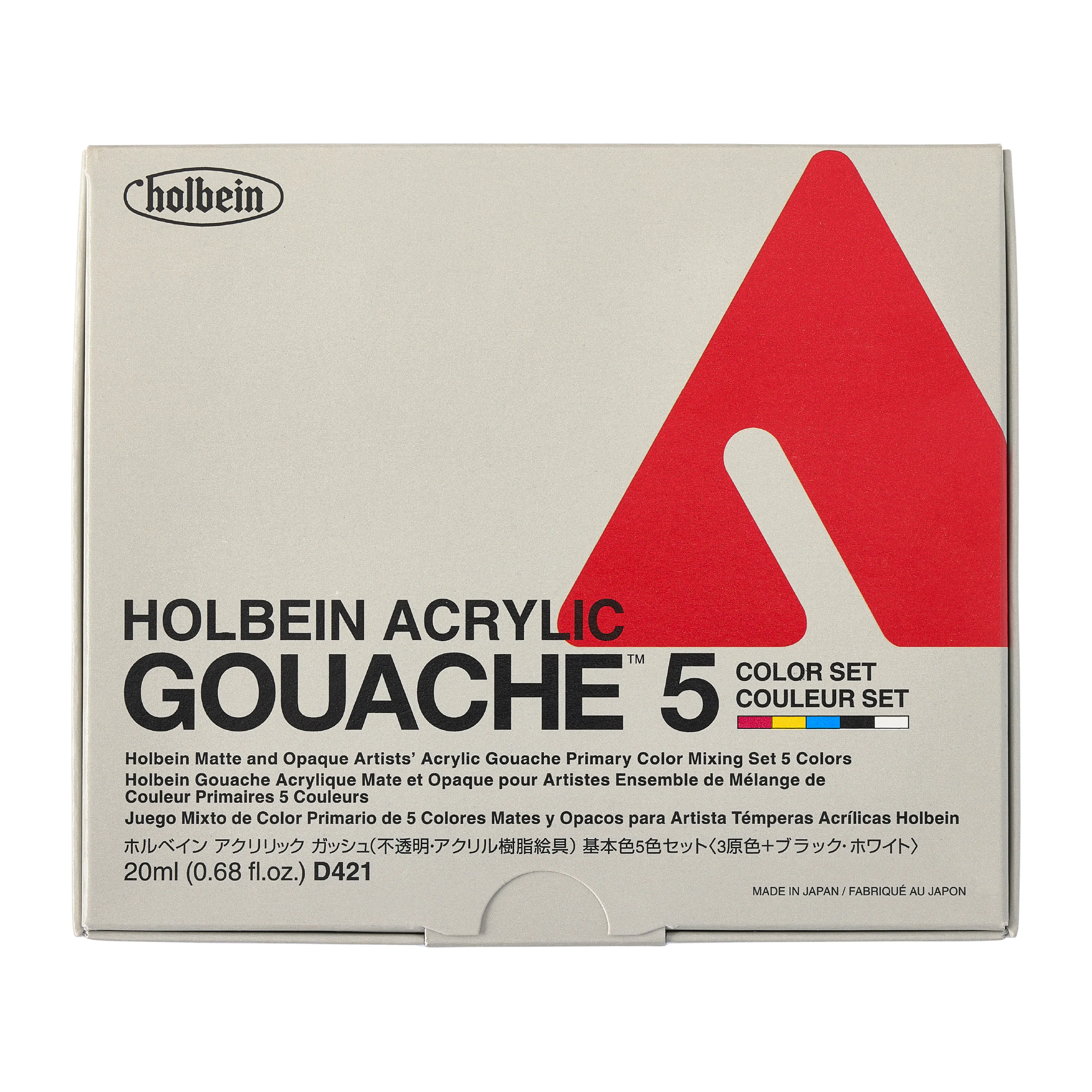 Holbein Acryla Gouache Primary Set of 5