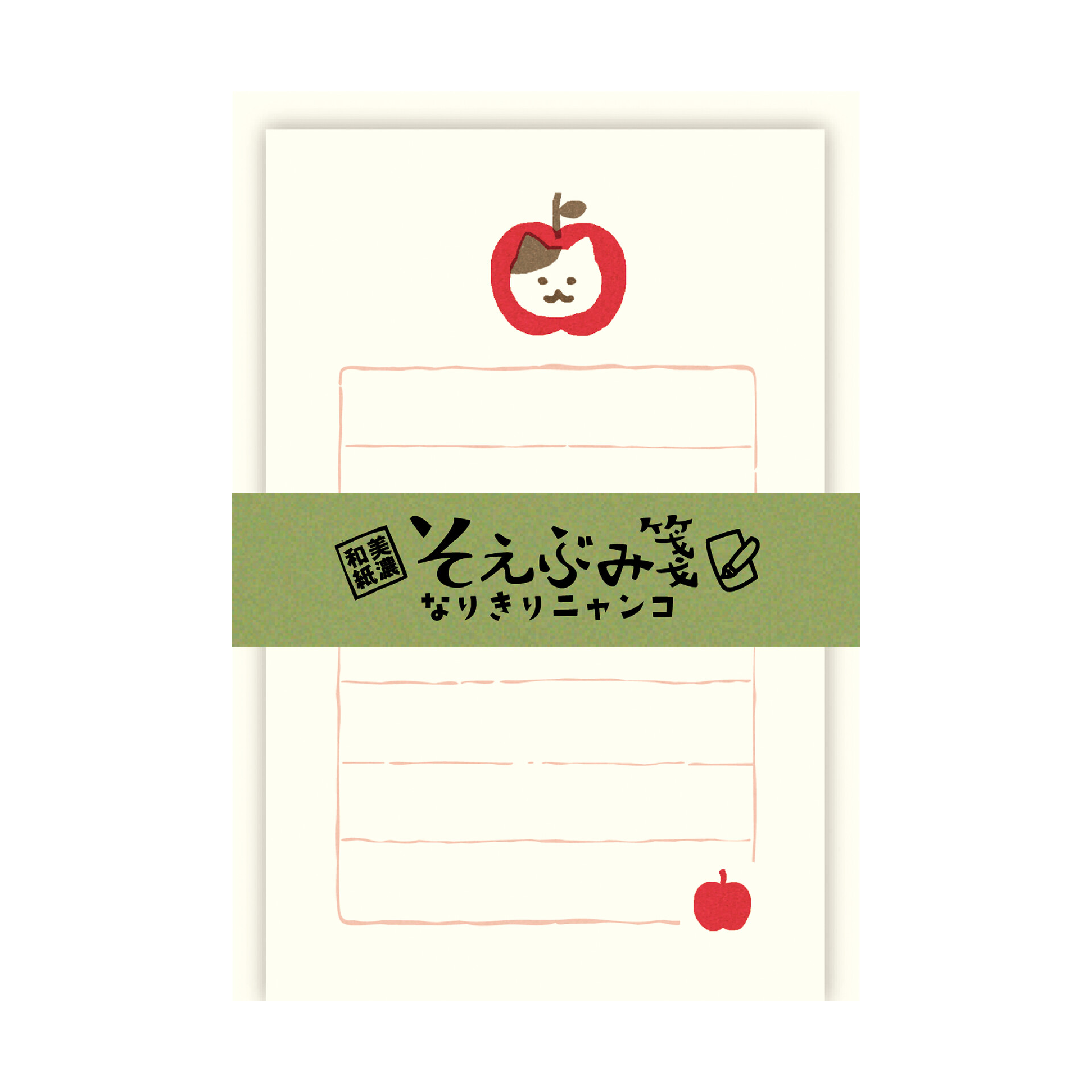 Apple Cat Mini Letter set