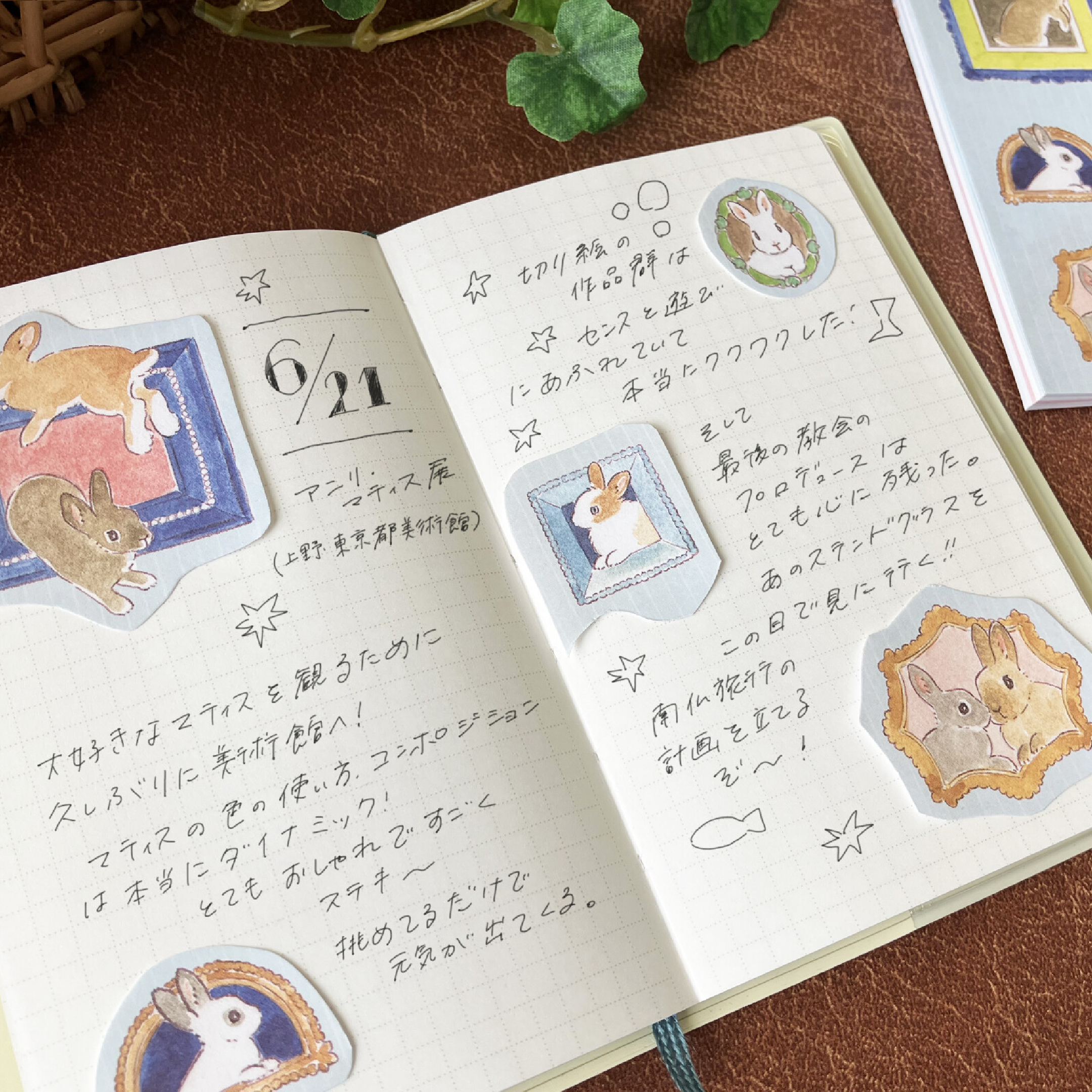 Rabbits Memo Pad