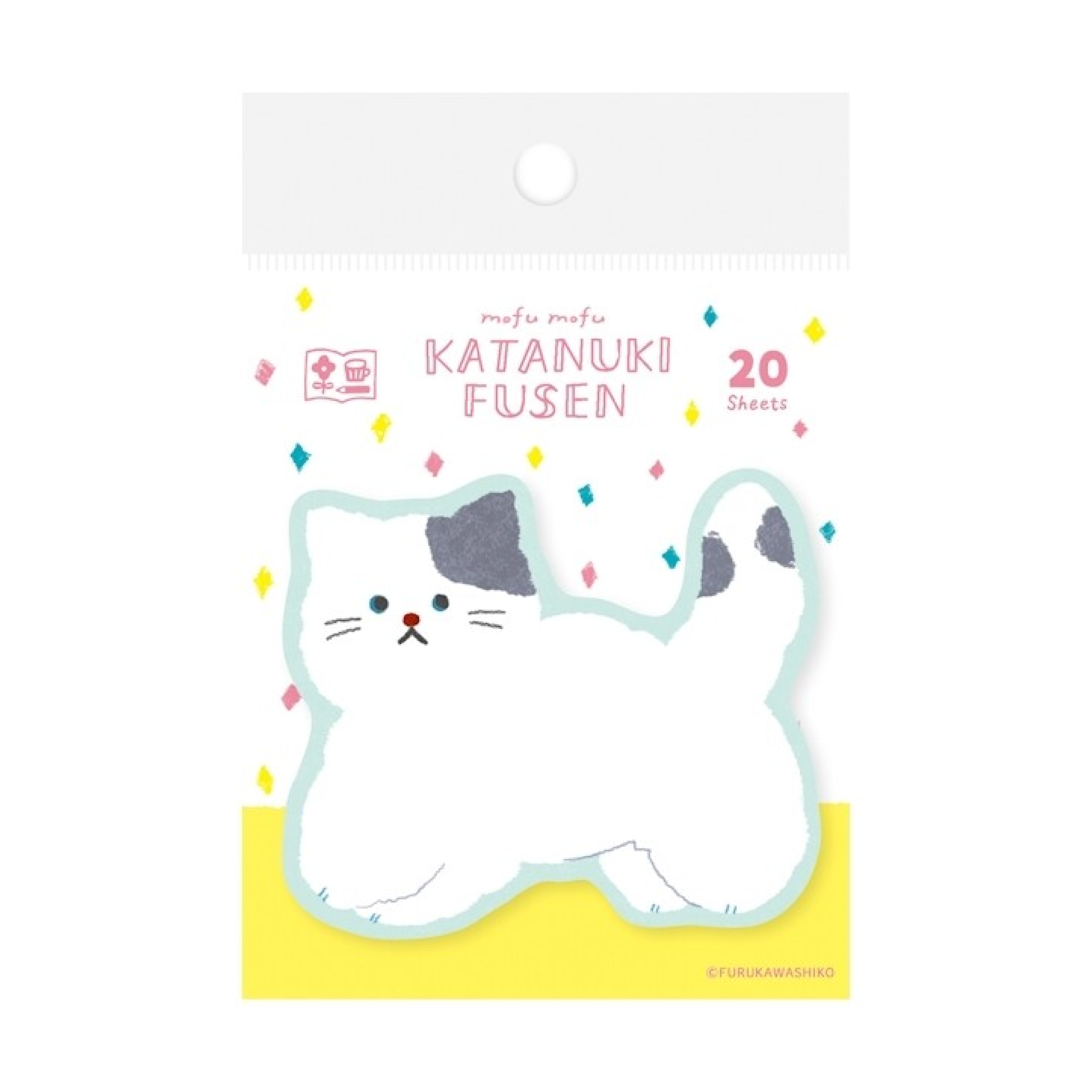 Cat Die Cut Sticky Notes