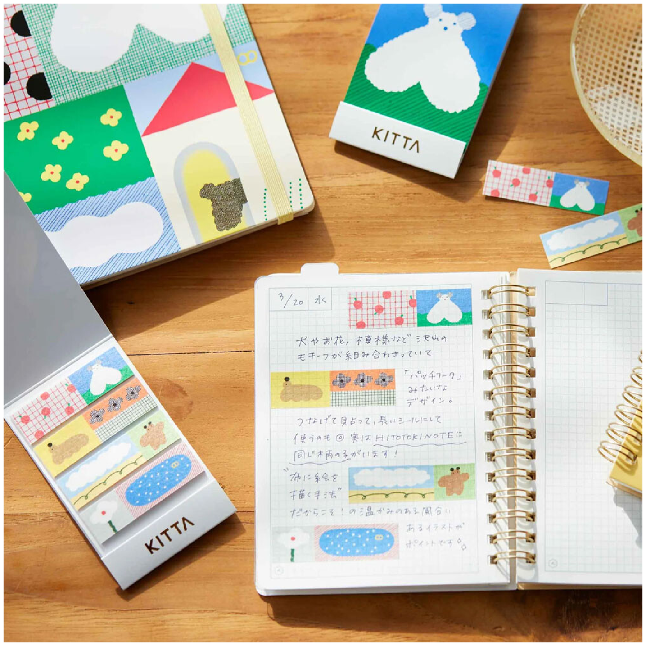 KITTA KINGJIM Washi Tape