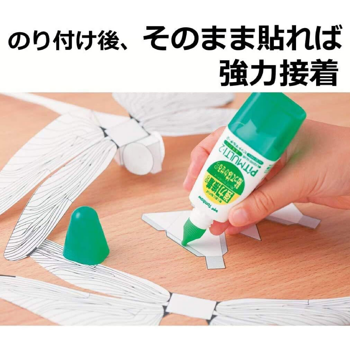 Tombow Glue/Adhesive