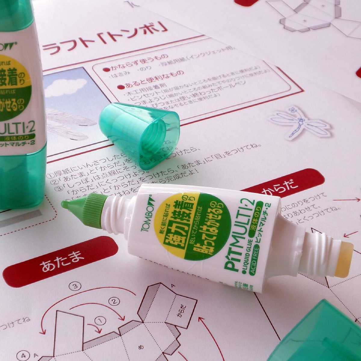 Tombow Glue/Adhesive