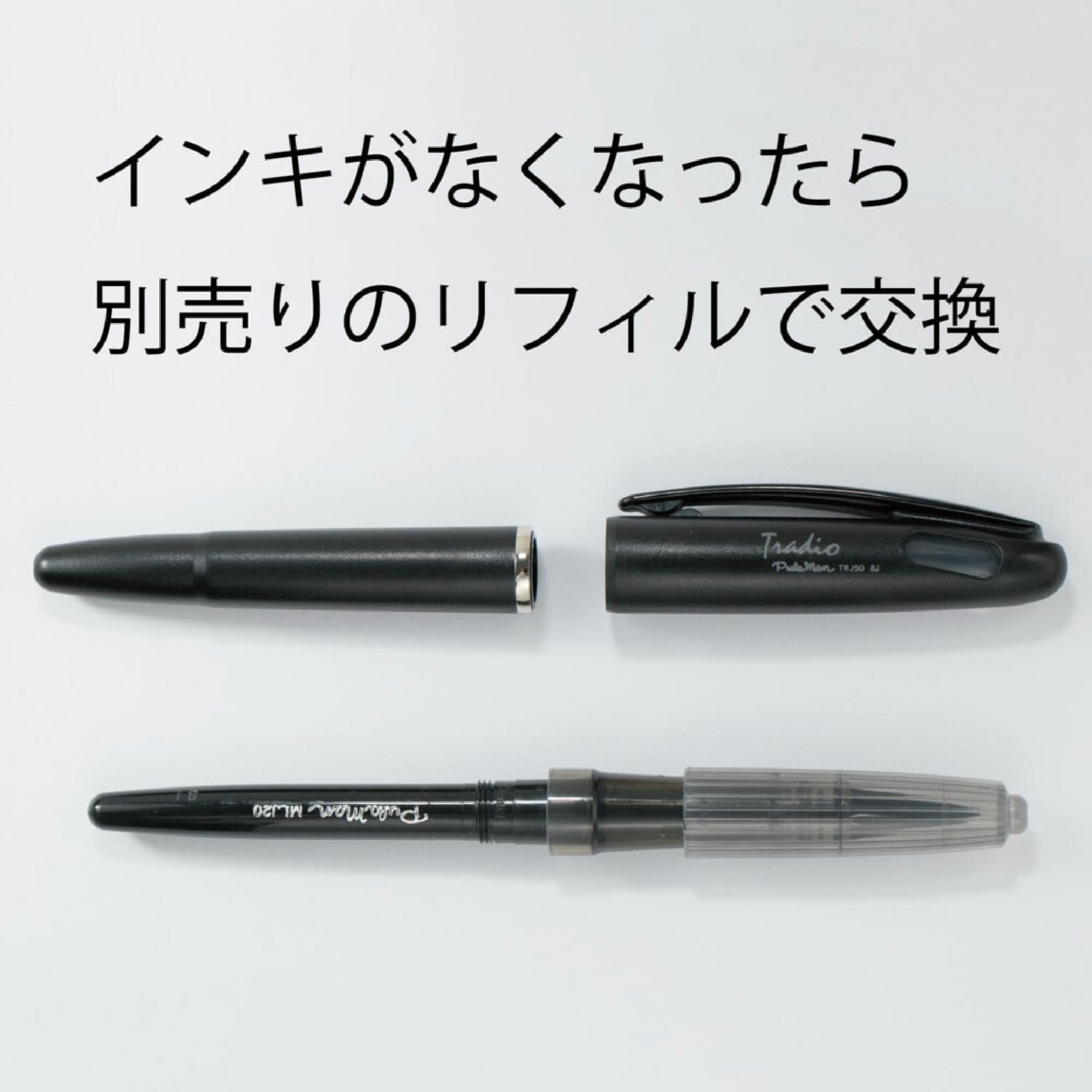 Pentel Fountain Pen Tradio Pulaman