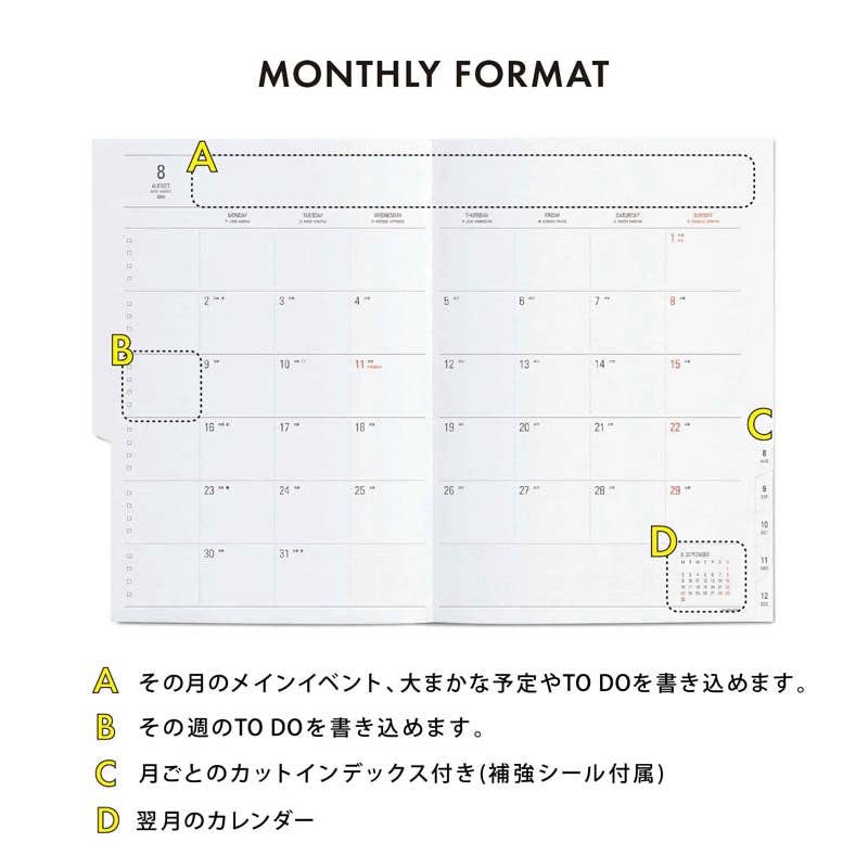2026 Weekly Planner Nahe A5 Vertical