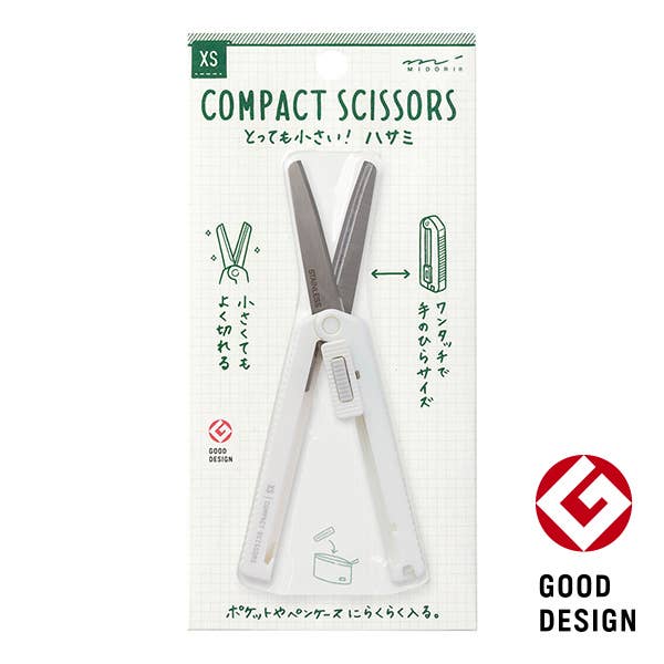 【JAPANESE STATIONERY】MIDORI XS COMPACT SCISSORS -5PCS