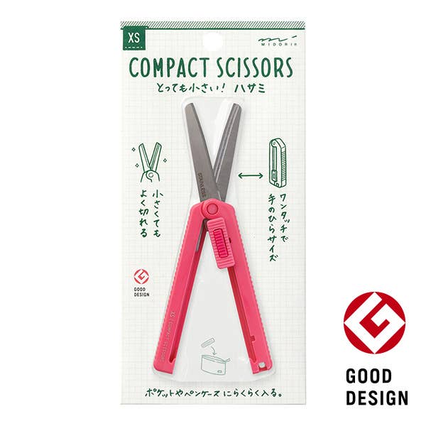 【JAPANESE STATIONERY】MIDORI XS COMPACT SCISSORS -5PCS