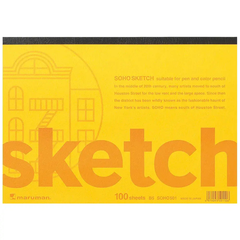 【JAPANESE STATIONERY】MARUMAN SOHO SKETCH PAD B5 100 SHEETS
