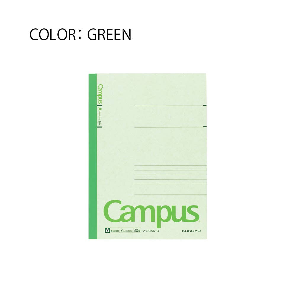 【Japanese Stationery】KOKUYO CAMPUS NOTEBOOK B5