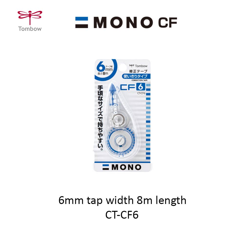 【Japanese Stationery】TOMBOW MONO CF CORRECTION TAPE