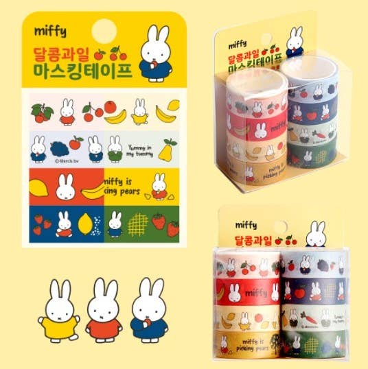 Miffy Sweet Fruit Deco Masking Tape 8Pcs SET