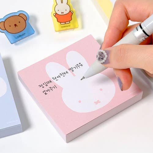 Miffy illust Memo Note Pad with Characters Clip SET