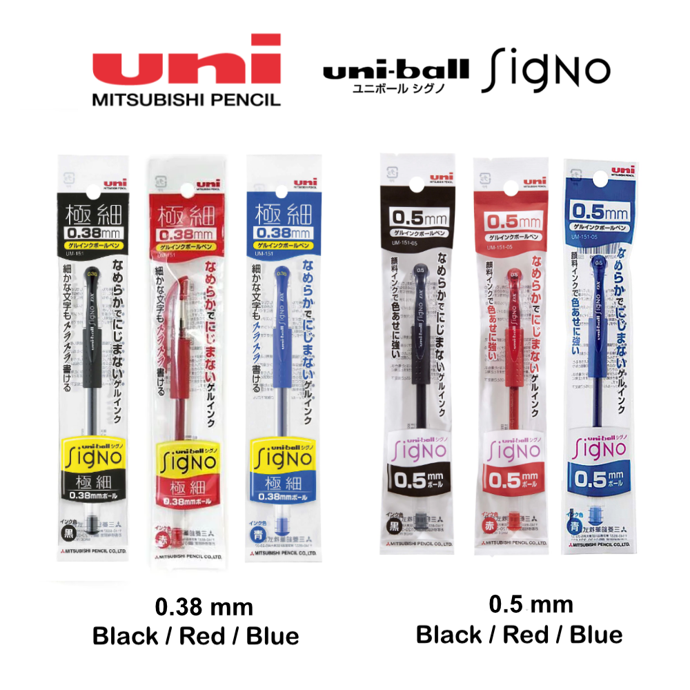 MITSUBISUNI UNI BALL SIGNO GEL INK BALLPOINT CAP 0.5
