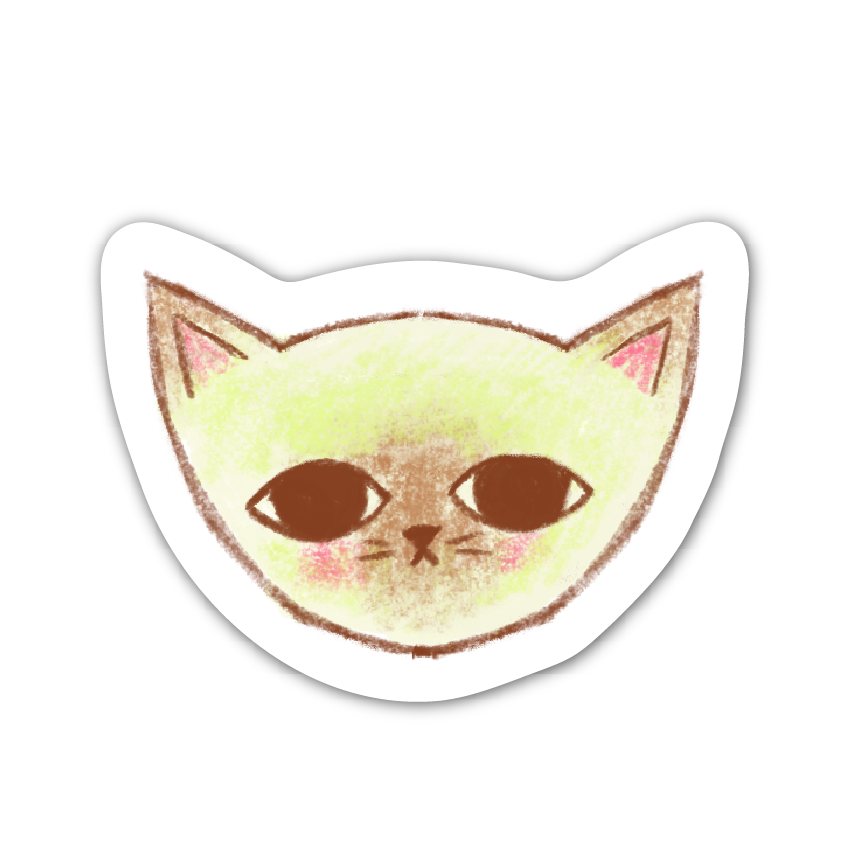 SIAMESE CAT! Sticker